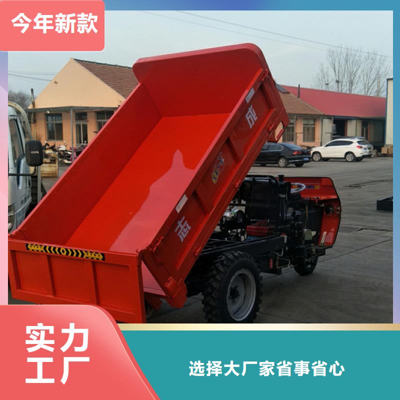 瑞迪通矿用三轮车销量高