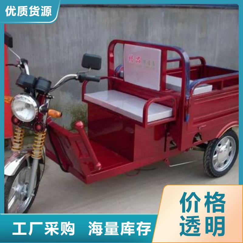 信誉好的（瑞迪通）农用三轮车生产厂家