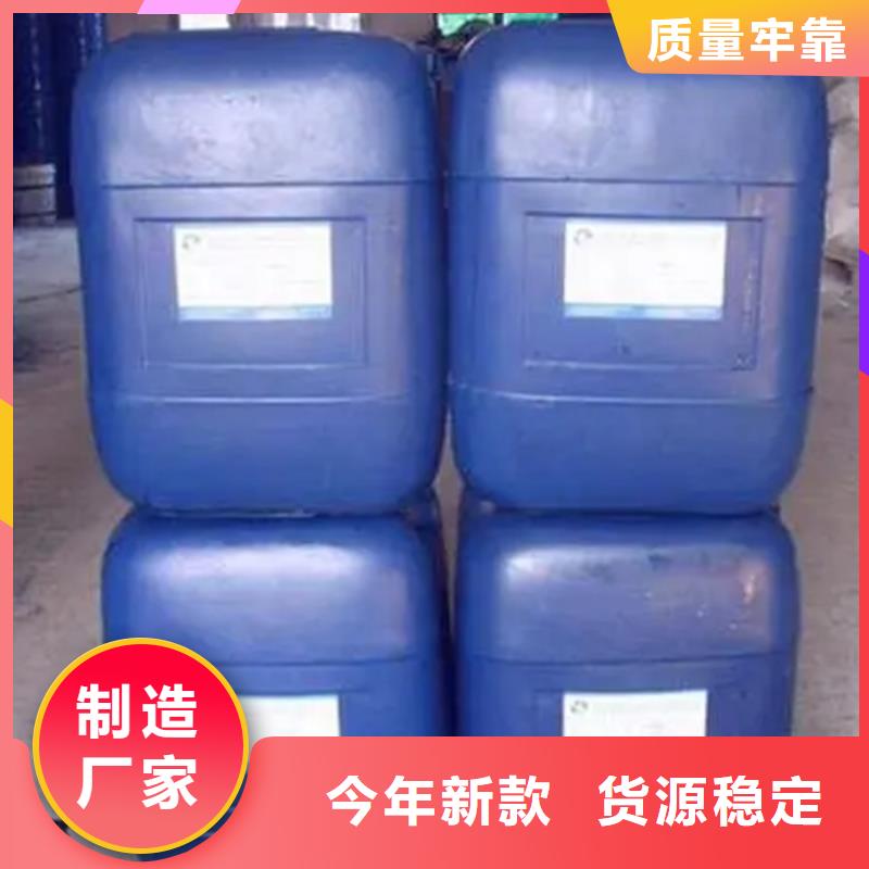 靠谱的原生泰土壤固化剂生产厂家