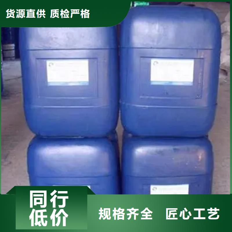 原生泰土壤固化剂买的放心找原生泰科技发展有限公司