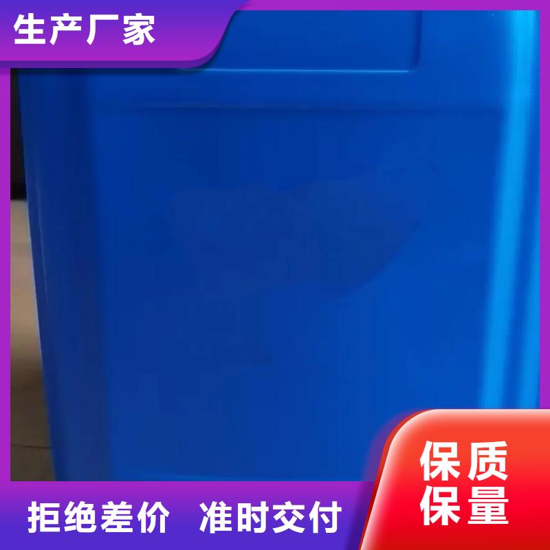 原生泰土壤固化剂、原生泰土壤固化剂生产厂家_大量现货
