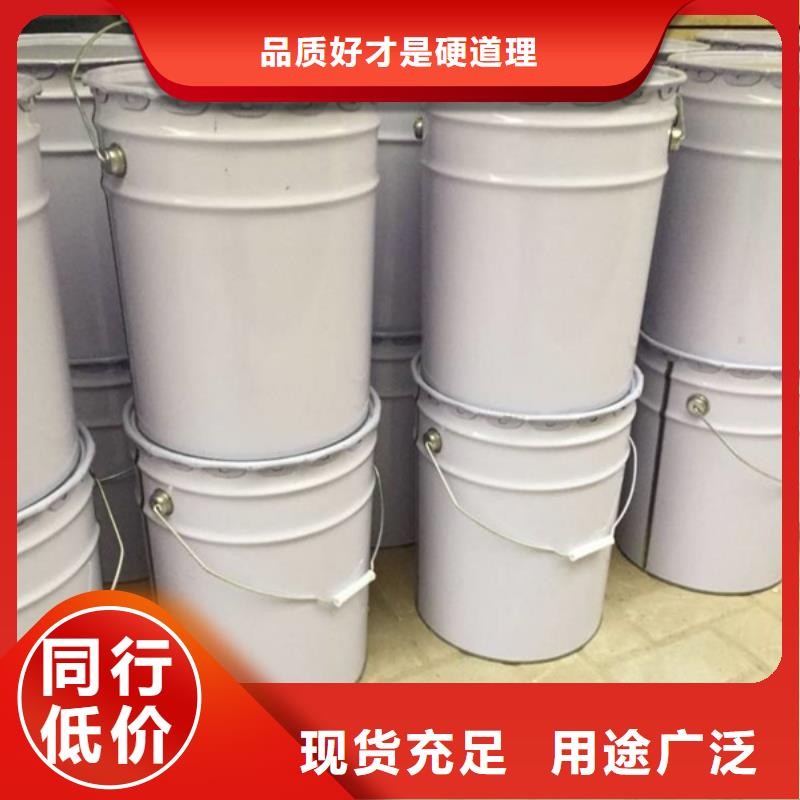 销售原生泰土壤固化剂-原生泰科技发展有限公司