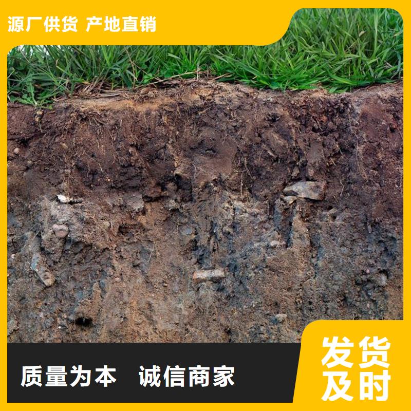 原生泰修路专用土壤固化剂可零售