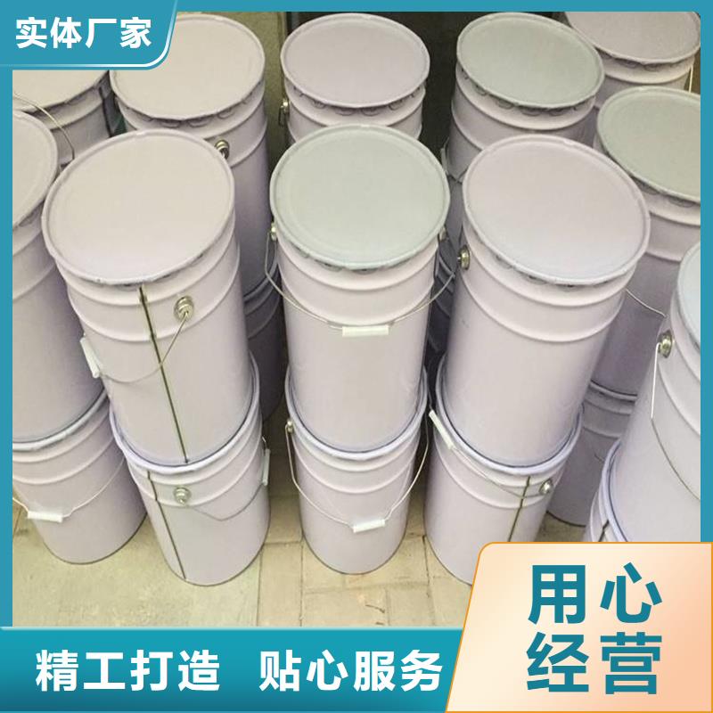 销售原生泰土壤固化剂-原生泰科技发展有限公司