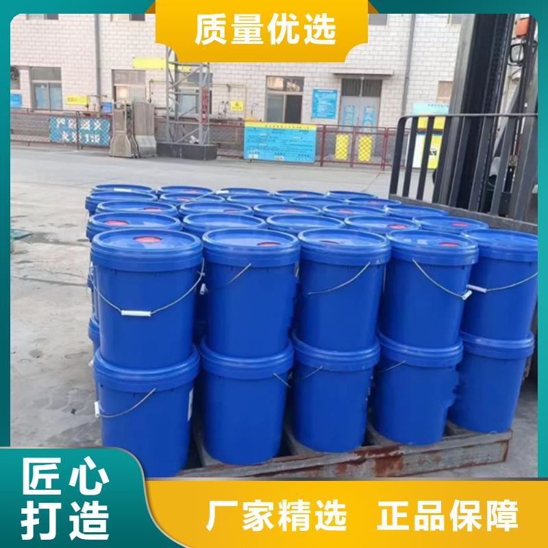 原生泰夯土墙专用土壤固化剂批发品类齐全