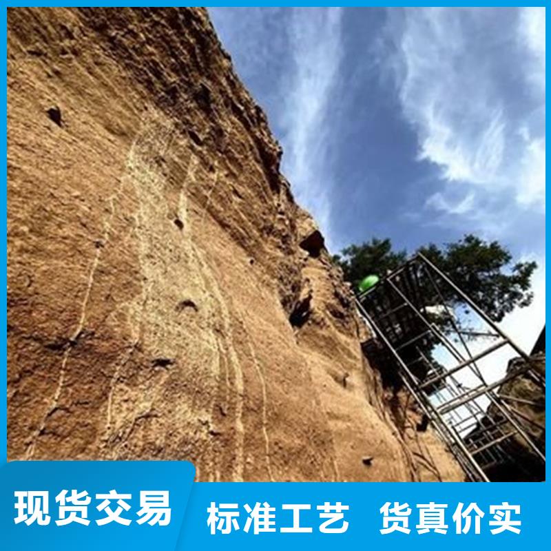 原生泰夯土墙专用土壤固化剂就选原生泰科技发展有限公司