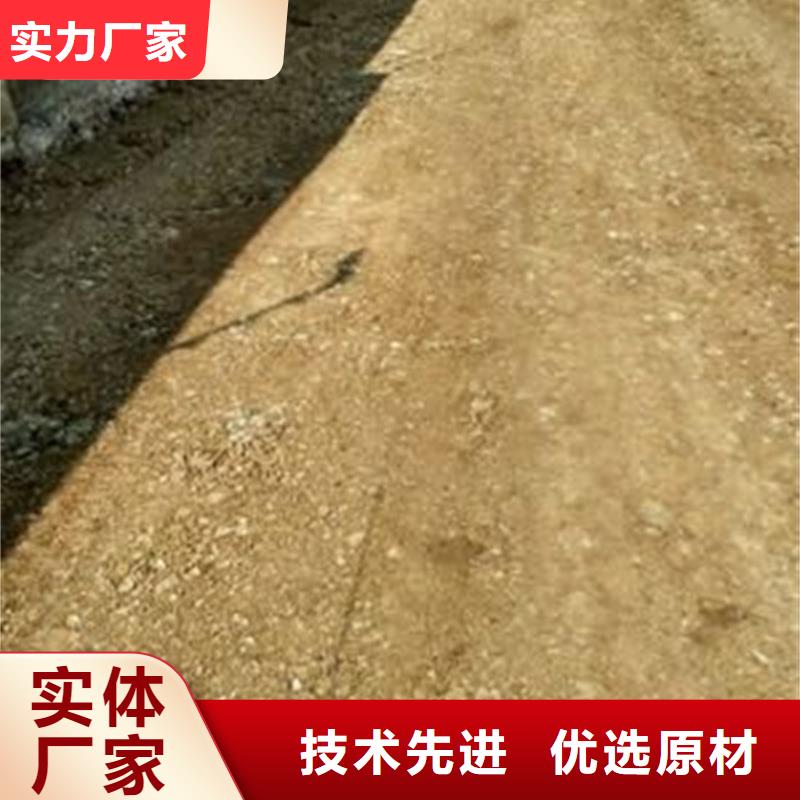 夯土墙保护剂批发本地厂家