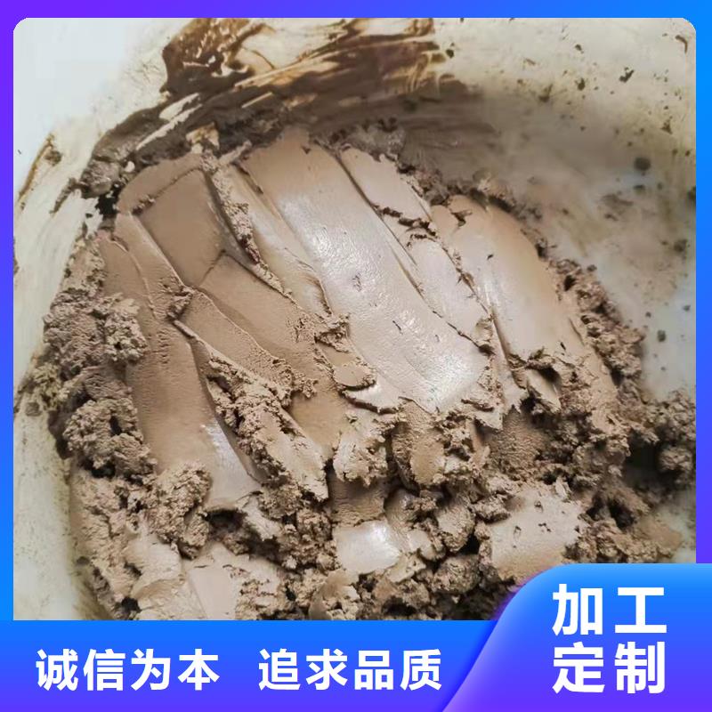 省心：原生泰黄泥抹面强固剂厂家