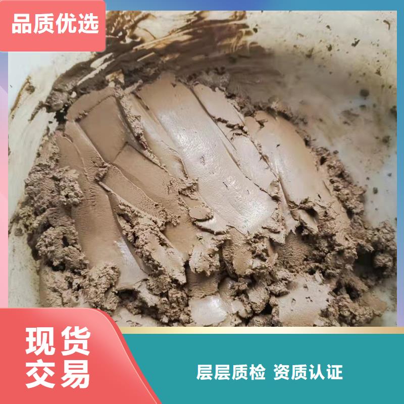 优惠的原生泰修路专用土壤固化剂正规厂家