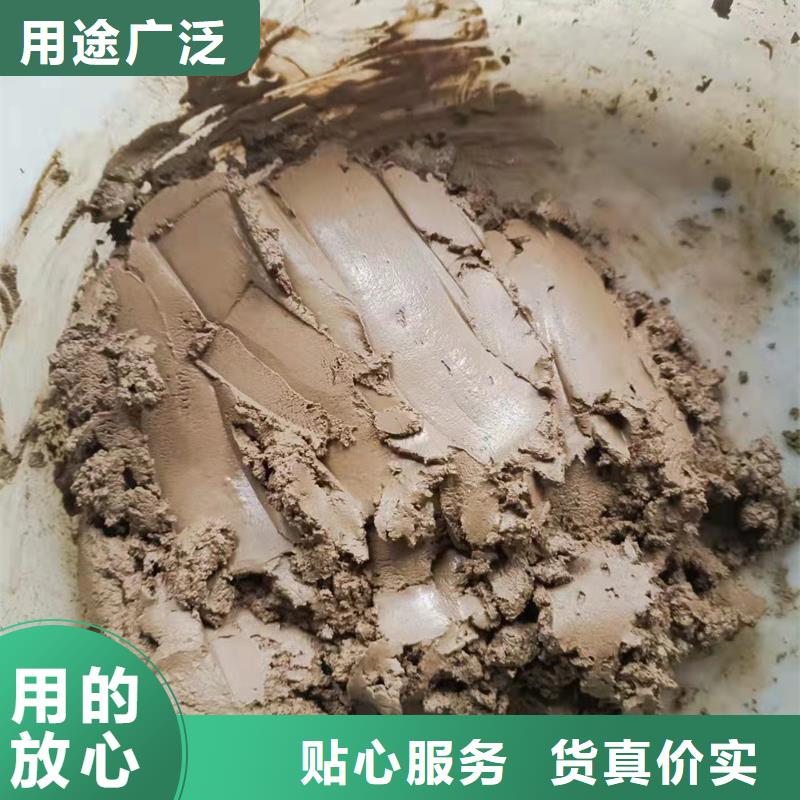 原生泰黄泥抹面强固剂厂家联系方式 原生泰黄泥抹面强固剂厂家