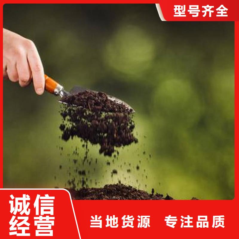 原生泰黄泥抹面强固剂-原生泰黄泥抹面强固剂一手货源