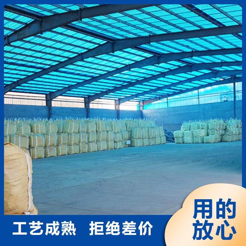原生泰土壤固化剂厂家现货销售