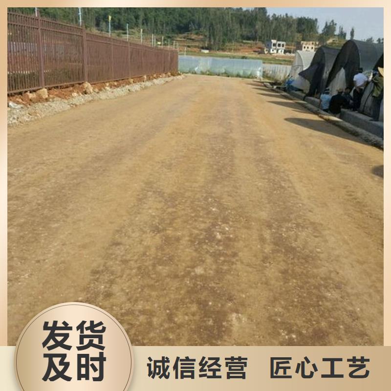 原生泰土壤固化剂供货商