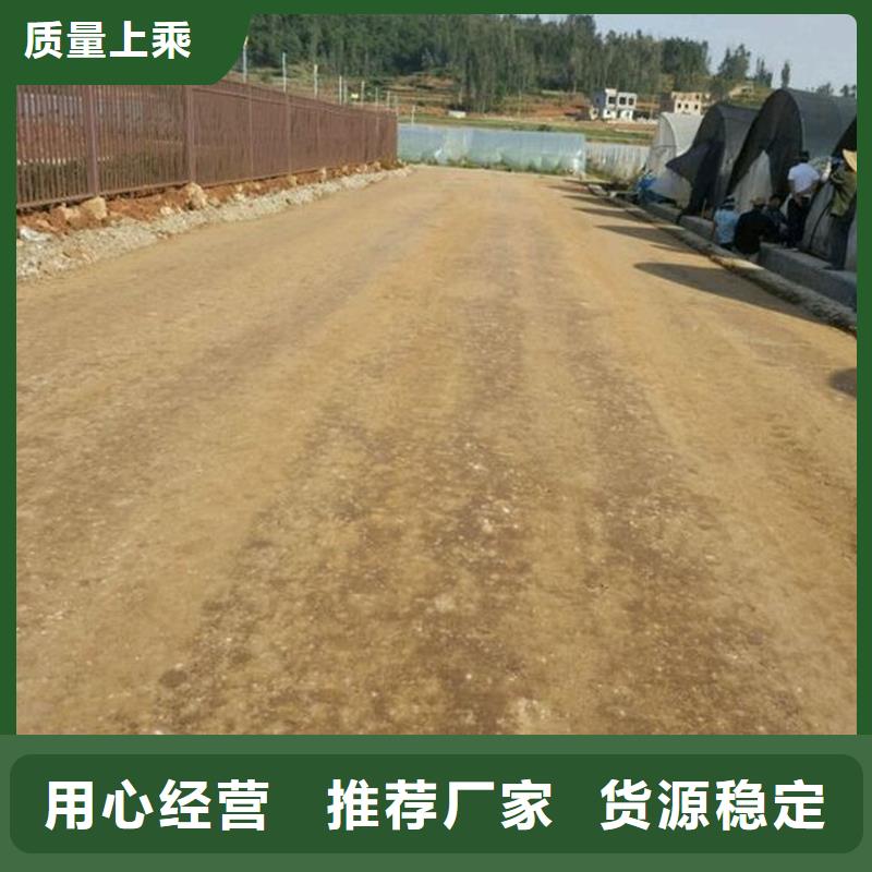 信誉好的土壤固化剂厂家
