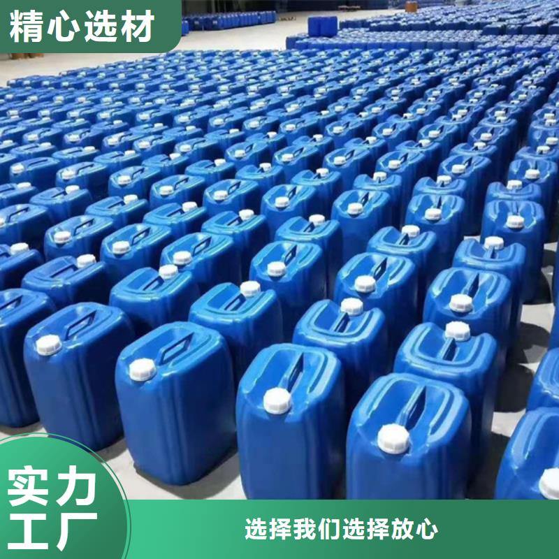 供应原生泰土壤固化剂_厂家/供应