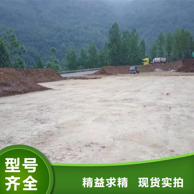 重信誉原生泰夯土墙专用土壤固化剂厂商