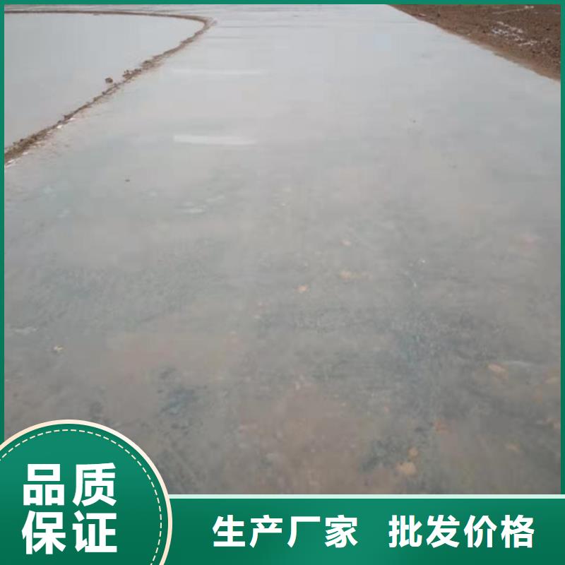 原生泰夯土墙专用土壤固化剂就选原生泰科技发展有限公司
