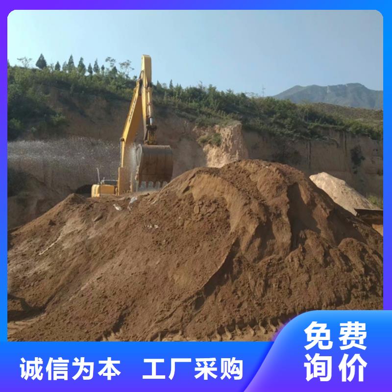 原生泰土壤固化剂-原生泰土壤固化剂售后保障