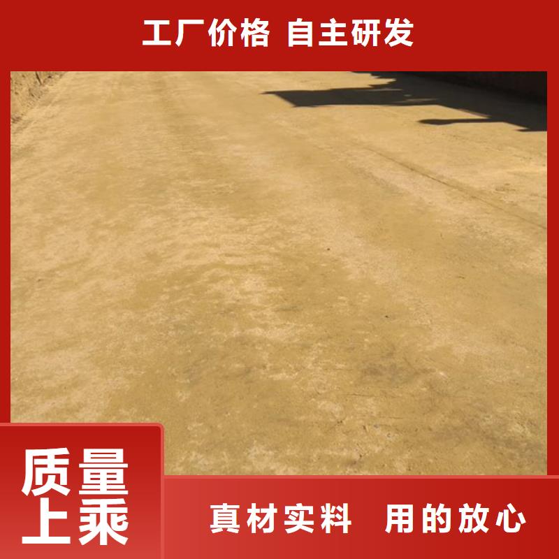 供应夯土墙保护剂全国统一价