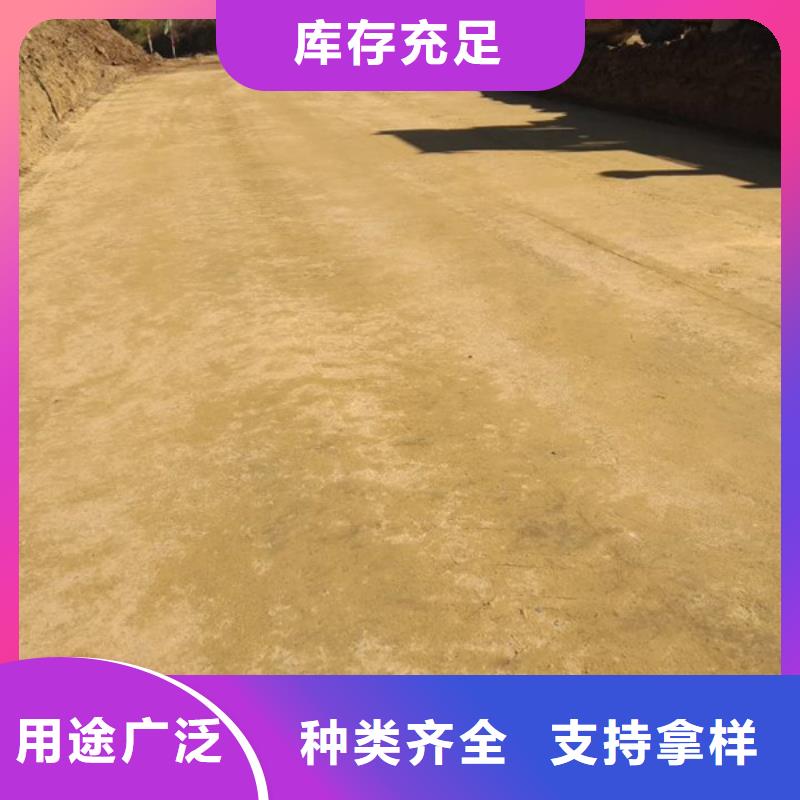 夯土墙保护剂采购源头好货