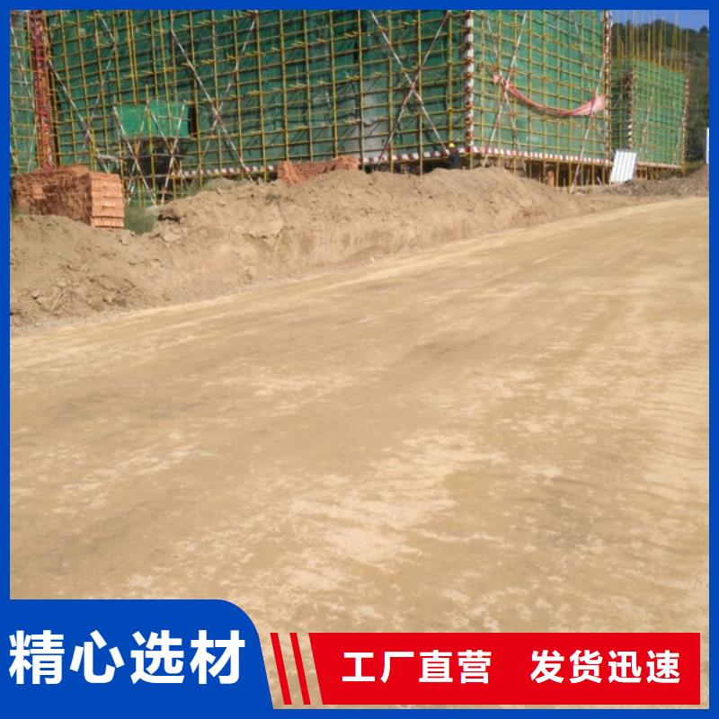 原生泰黄泥抹面强固剂源头厂家