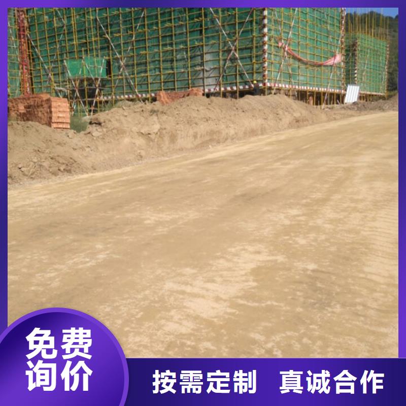 原生泰黄泥抹面强固剂可靠的商家