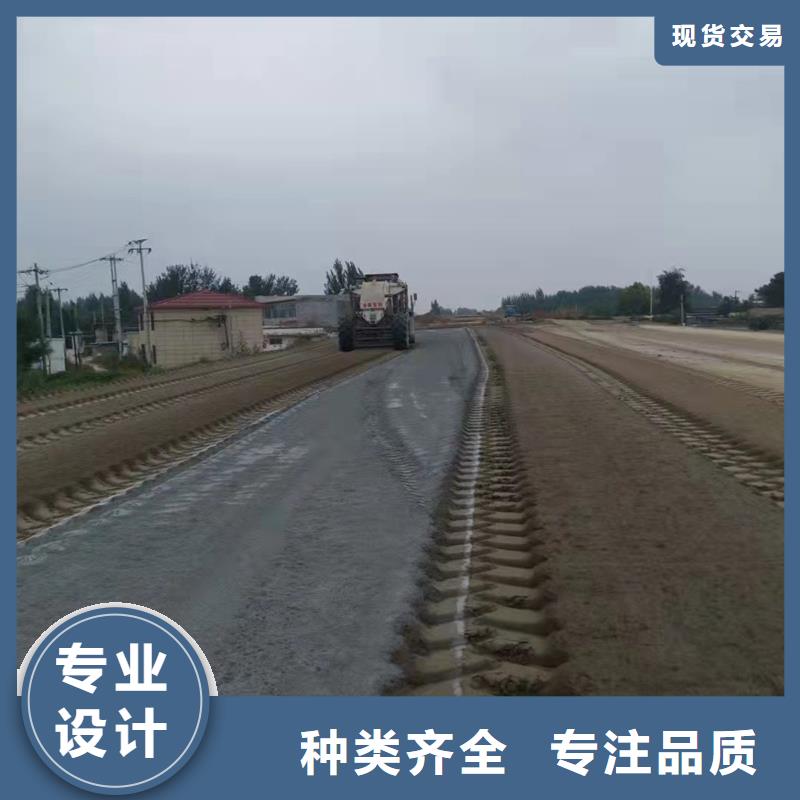 采购原生泰土壤固化剂必看-厂家直销