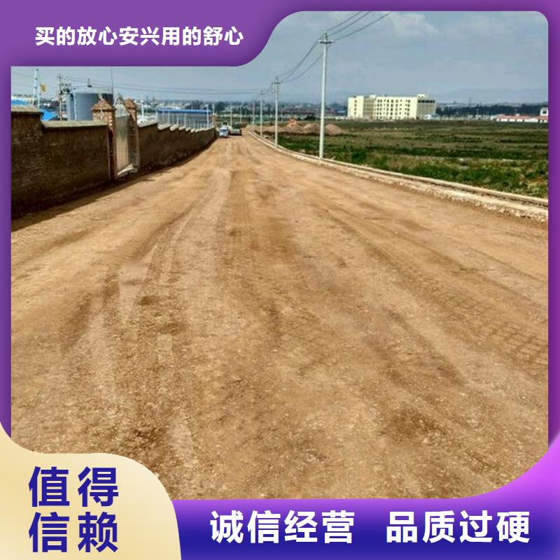 原生泰黄泥抹面强固剂-火爆预定中