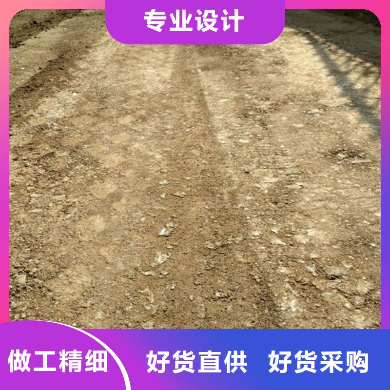 专业生产制造原生泰黄泥抹面强固剂供应商