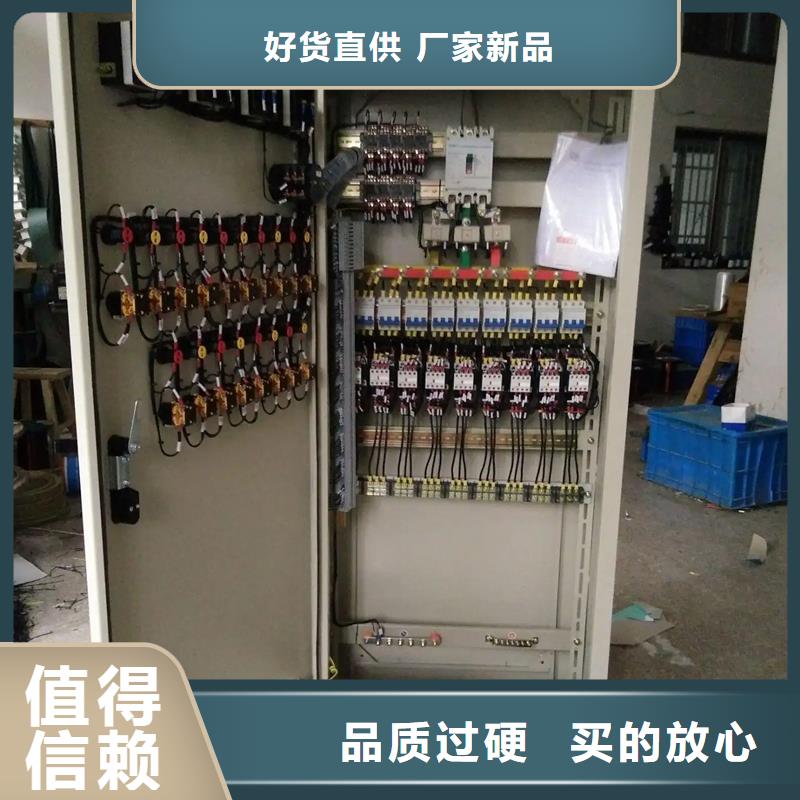 柜架品牌厂家-买着放心