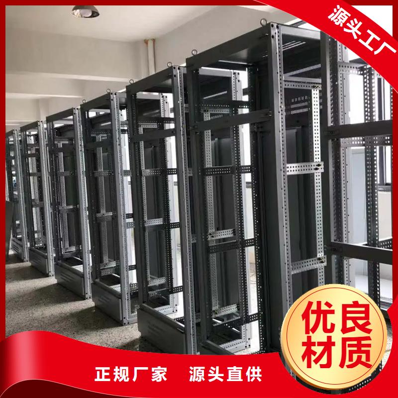 性价比高的东广MNS型电容柜壳体销售厂家