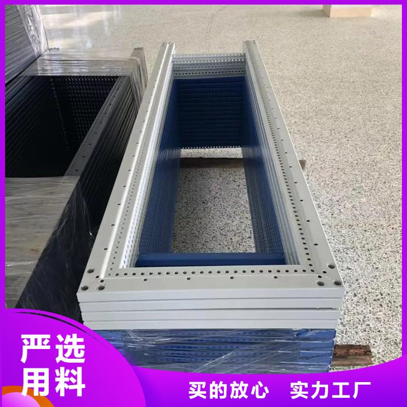 信誉好的东广电源柜柜体公司