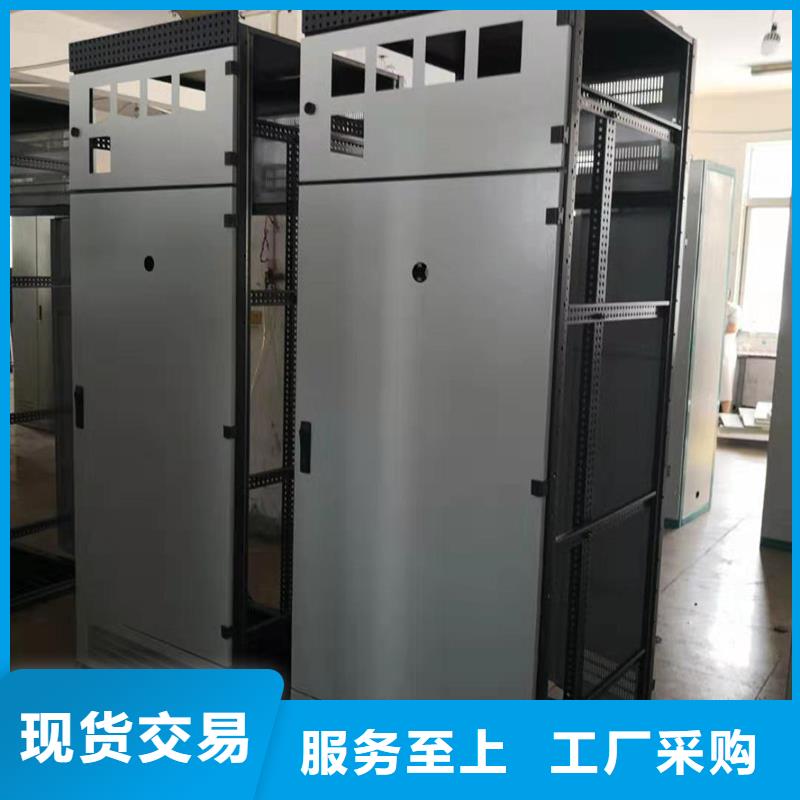 东广GCS配电柜柜体优质源头厂家