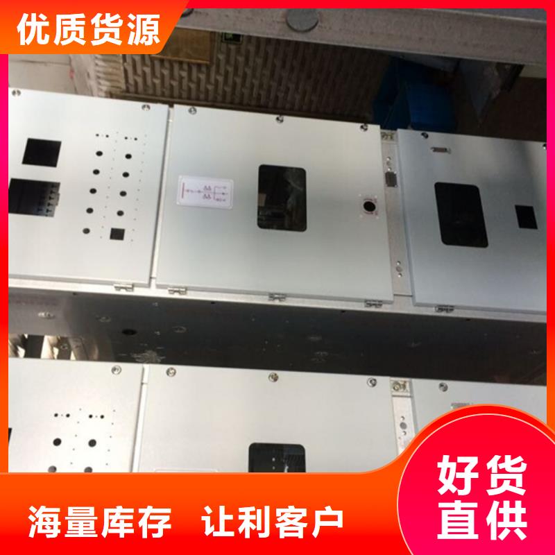 东广变压器柜厂家资讯