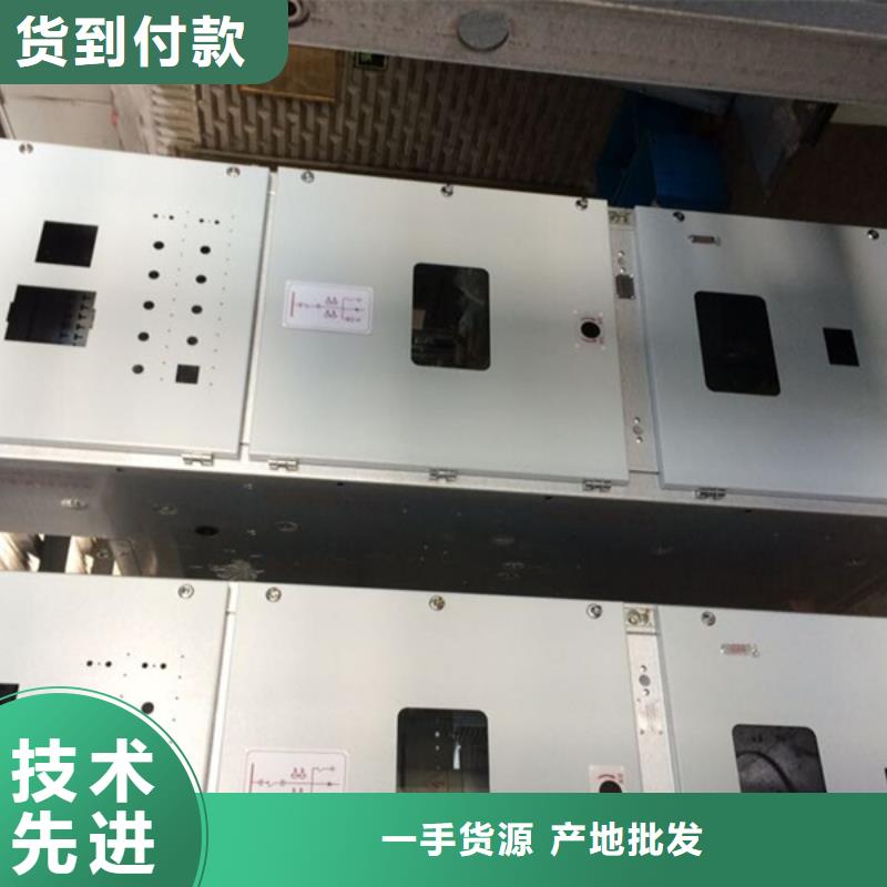 东广c型材ggd柜服务贴心