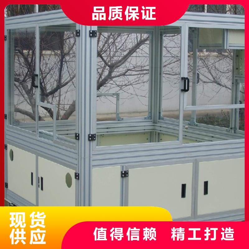 东广电源柜柜体厂家，货源足
