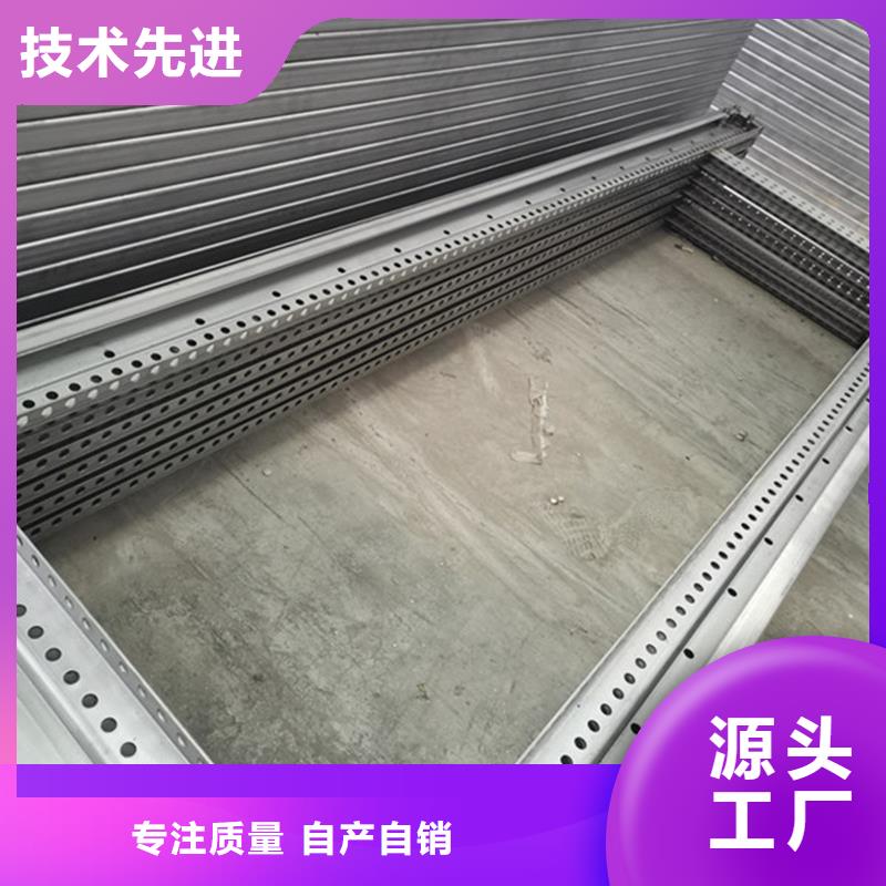 可定制的东广GCS配电柜柜体供应商