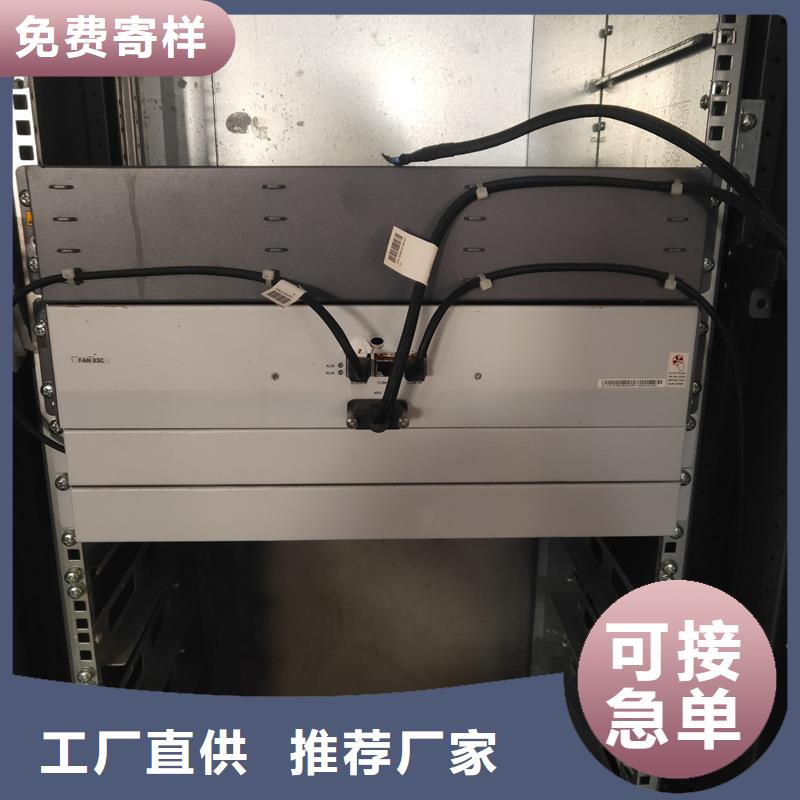 东广GCK动力柜,东广GCK动力柜生产品牌