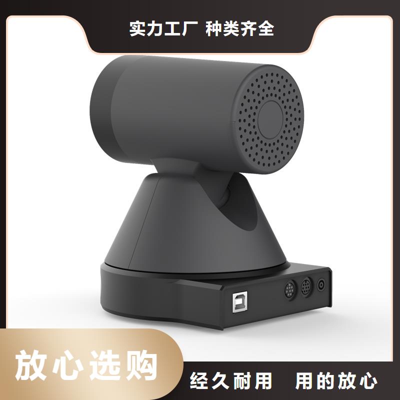 靠谱的激光夜视云台摄像机公司