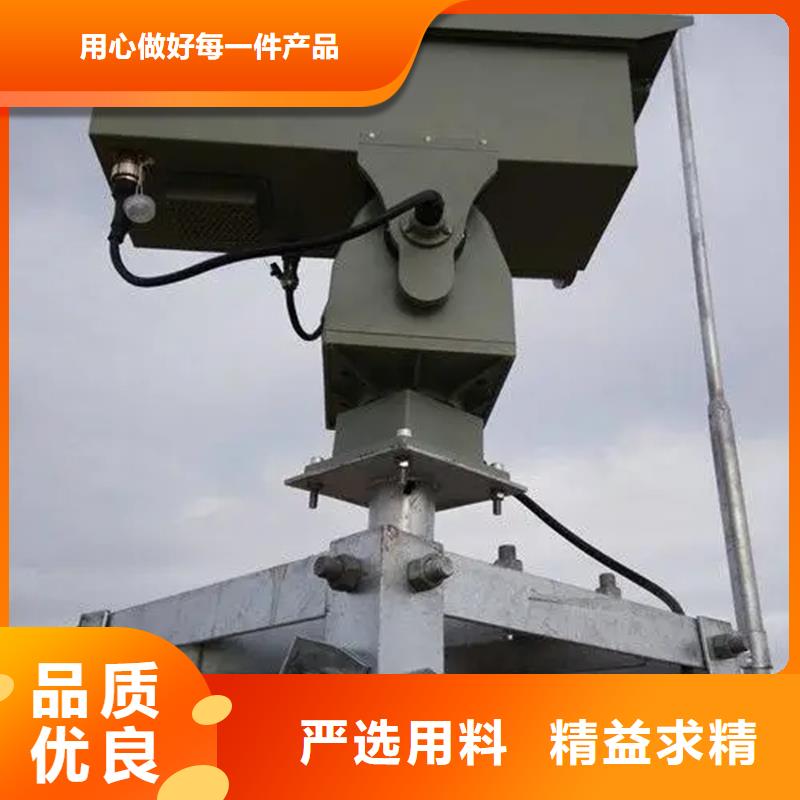 新闻：长焦透雾镜头厂家