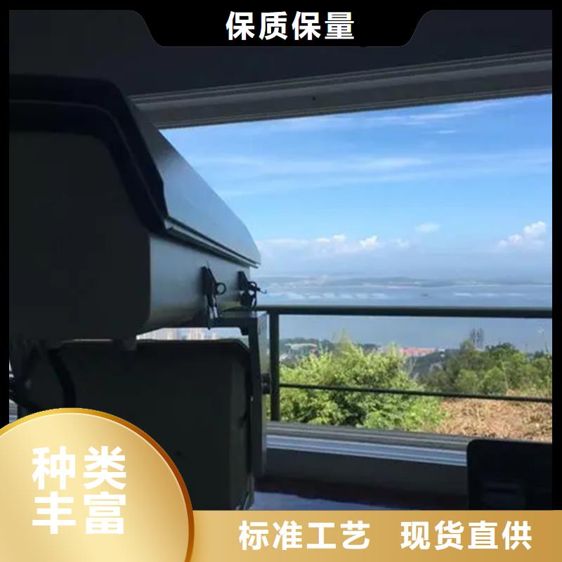 高清透雾云台摄像机_省心省钱