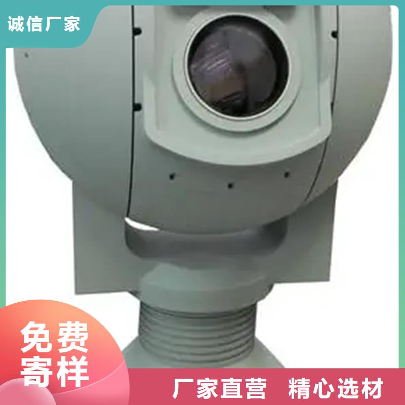找云台摄像机厂家直销