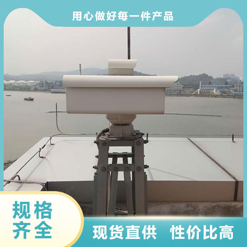 云台摄像机免费安排发货