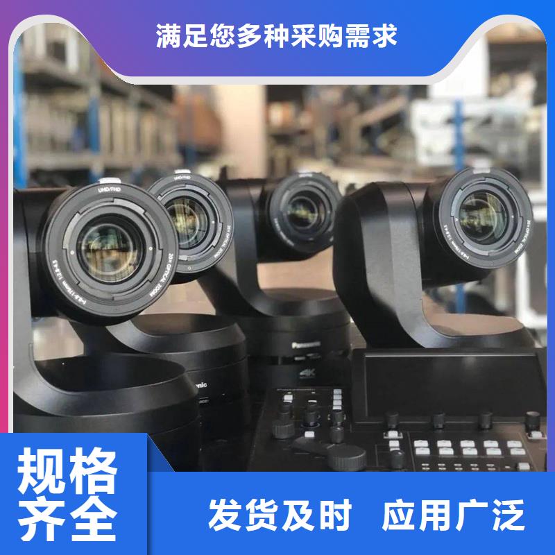 长焦透雾镜头用途广