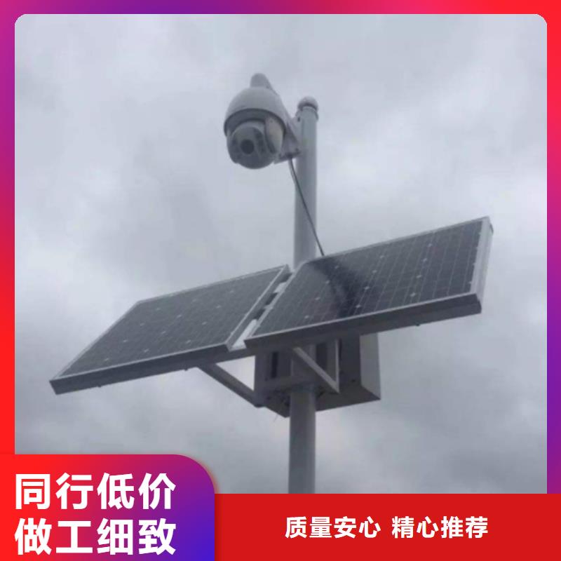 云台摄像机厂家现货价格