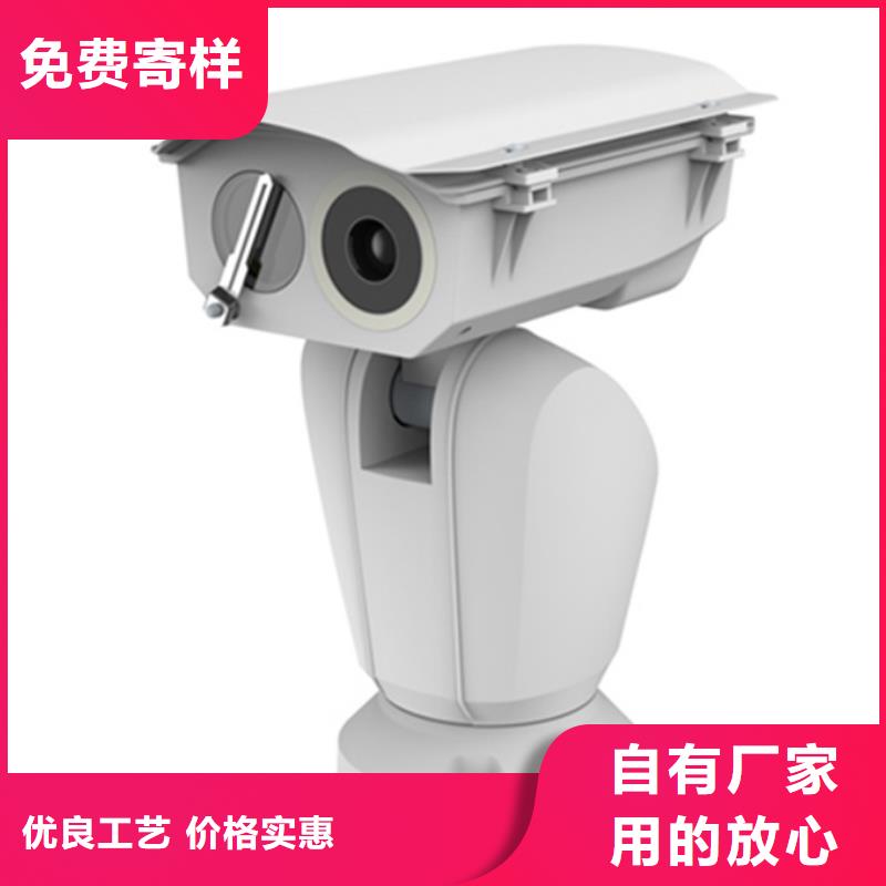 正规云台摄像机厂家