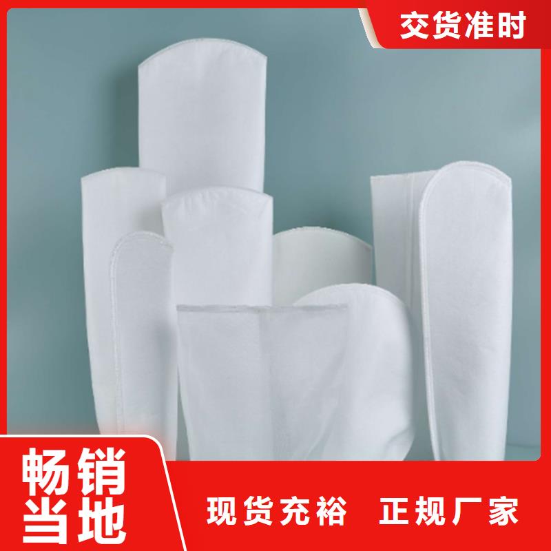 #信泰源无纺布#供应商