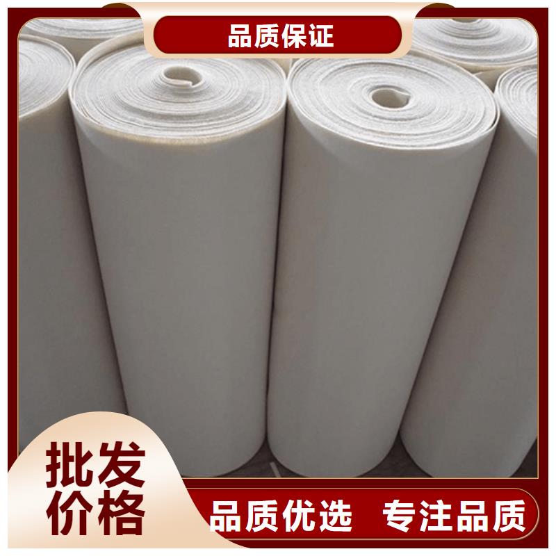 信泰源阻燃防火无纺布24小时发货