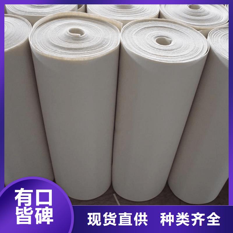 阻燃半导电布-联系方式