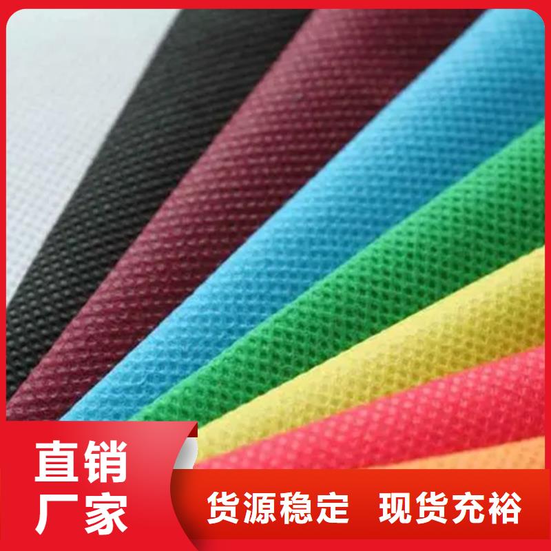 质量优的阻燃半导电布本地厂家